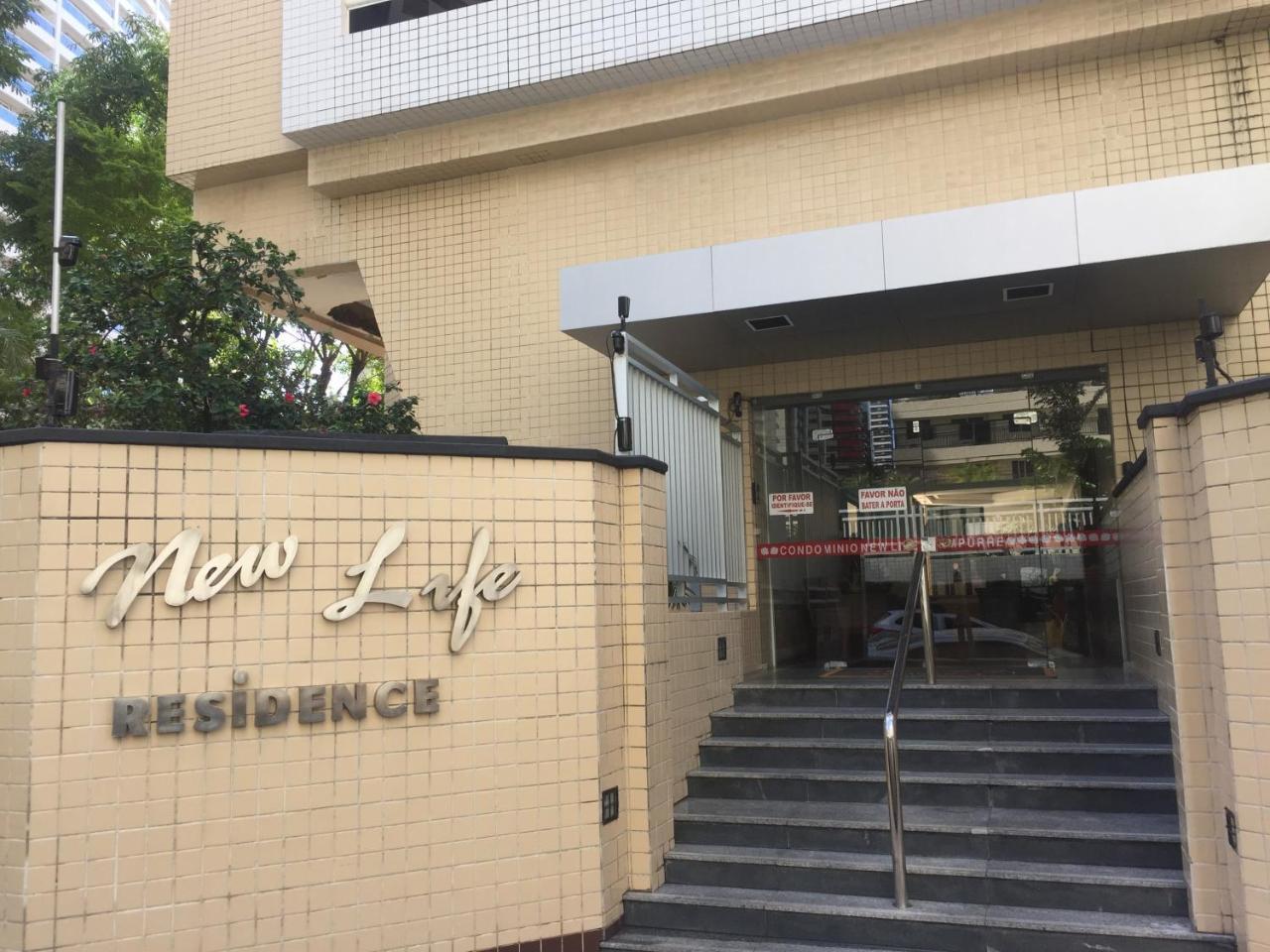 New Life Apartment